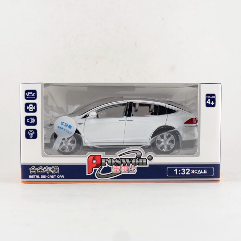 Alloy car model simulation children's toy box