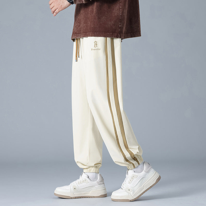 Loose-fitting Versatile Casual Trousers For Teens