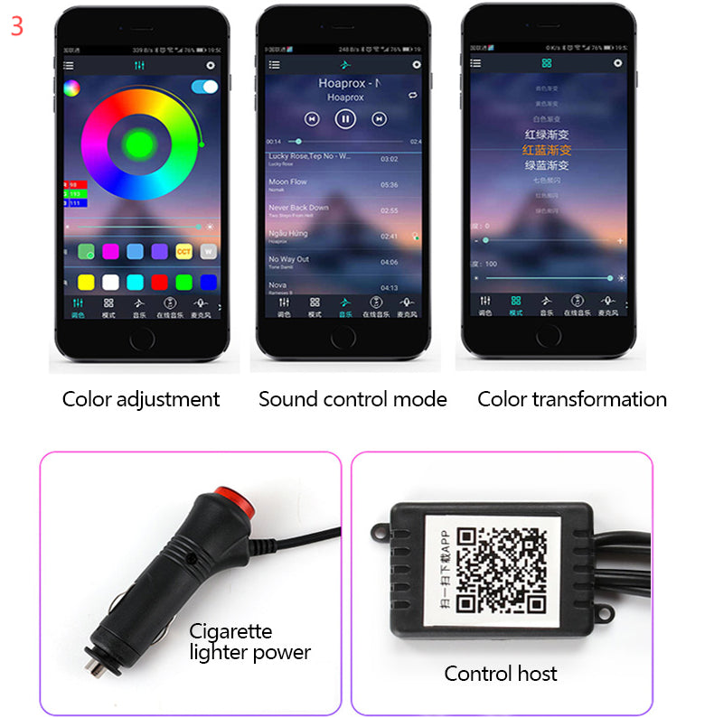 Car Fiber Optic Ambient Light Modified Car