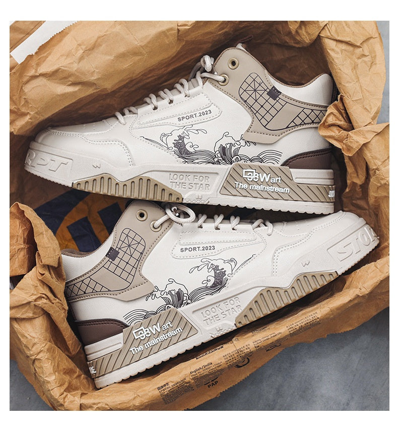 Men's Shoes Increased Easy Wear Borad Shoe