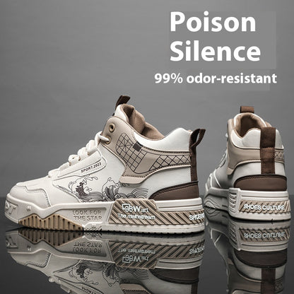 Men's Shoes Increased Easy Wear Borad Shoe