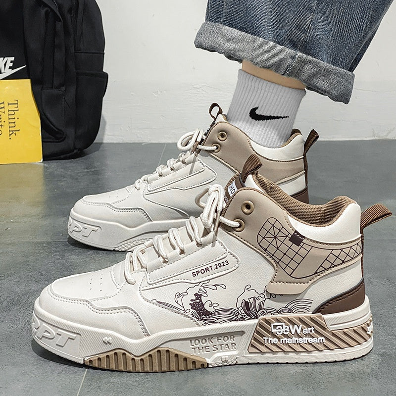 Men's Shoes Increased Easy Wear Borad Shoe
