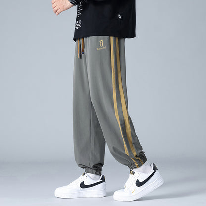 Loose-fitting Versatile Casual Trousers For Teens