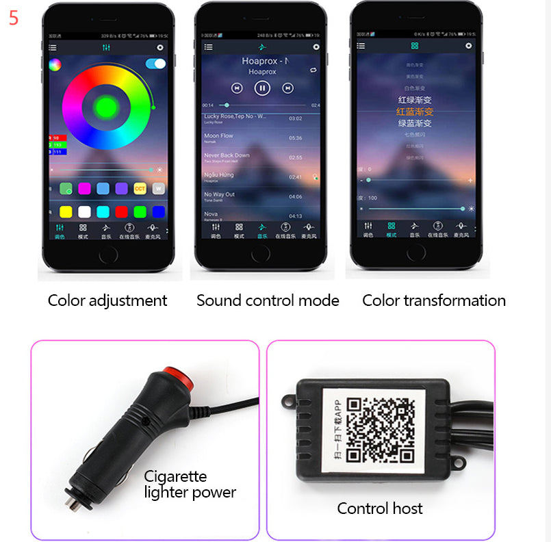 Car Fiber Optic Ambient Light Modified Car