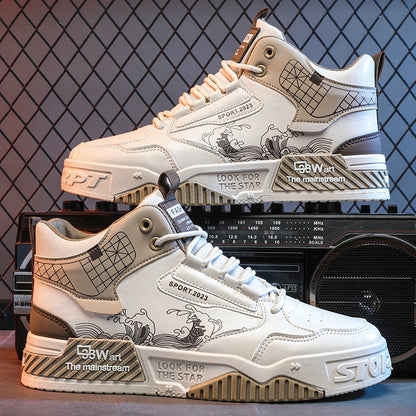 Men's Shoes Increased Easy Wear Borad Shoe