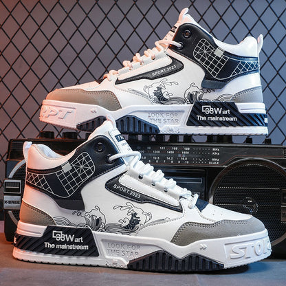 Men's Shoes Increased Easy Wear Borad Shoe